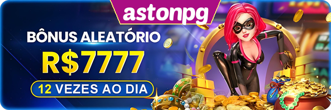 Mina Misteriosa